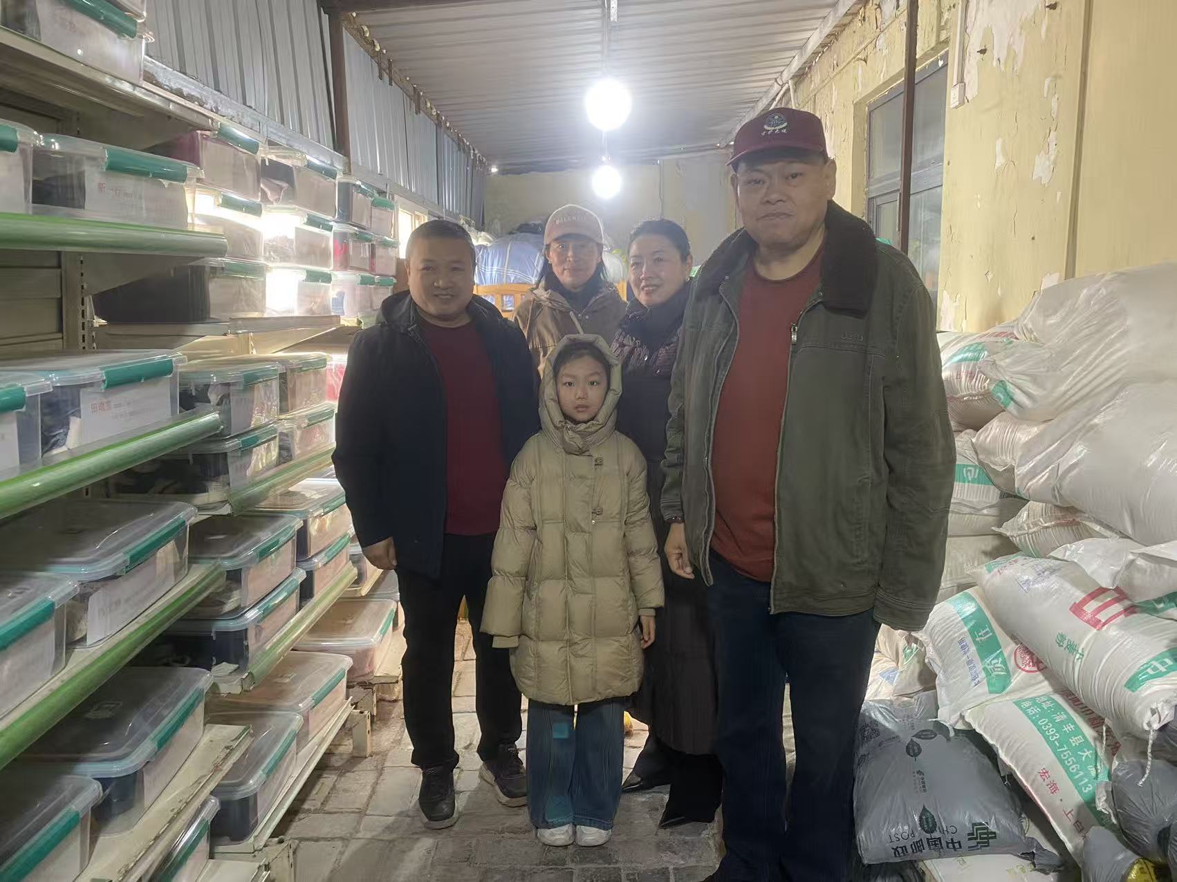 1769434272436643.jpg 图片1.jpg