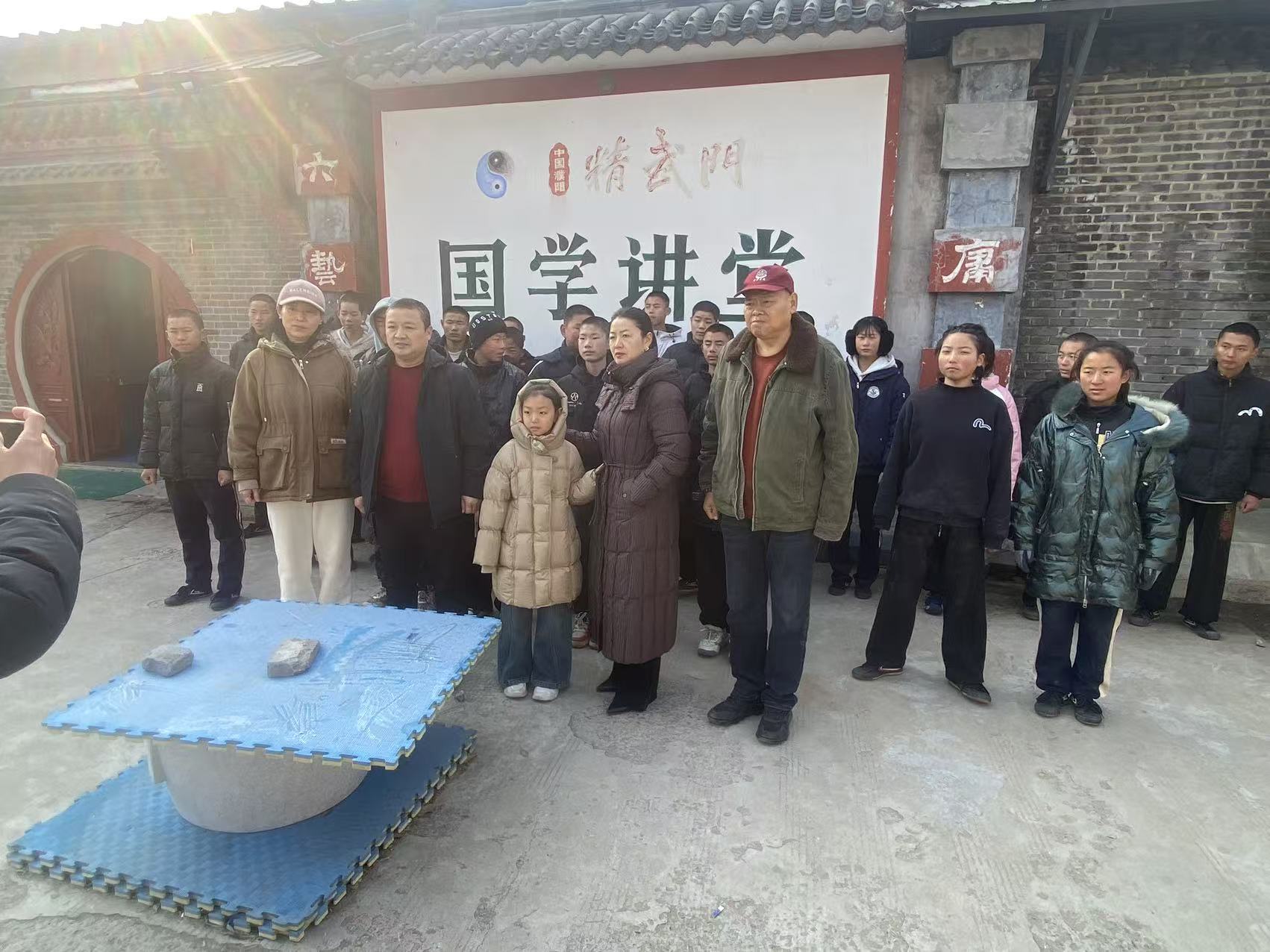 1769434288102101.jpg 图片2.jpg